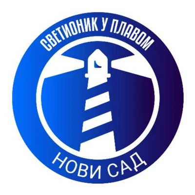 "Nova priča od papira"